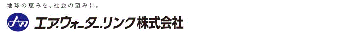 MEDNIS 西村器械株式会社